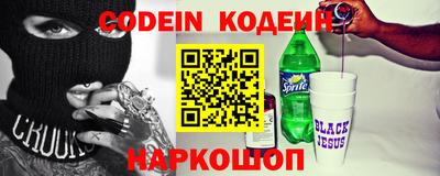 твердый Северобайкальск