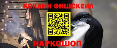 твердый Северобайкальск
