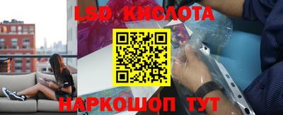 твердый Северобайкальск