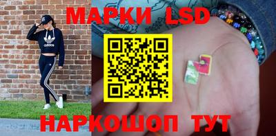 твердый Северобайкальск