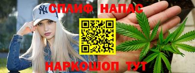 ешки Севастополь