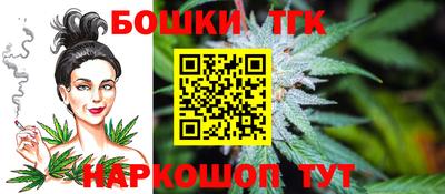 ешки Севастополь