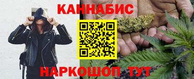 ешки Севастополь