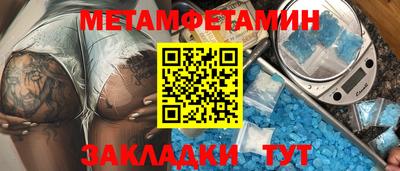 ешки Севастополь