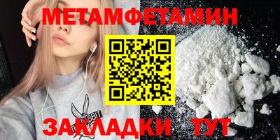 ешки Севастополь