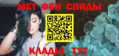 ешки Севастополь