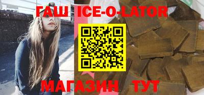 ешки Севастополь