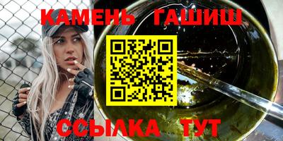 ешки Севастополь