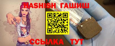 твердый Северобайкальск